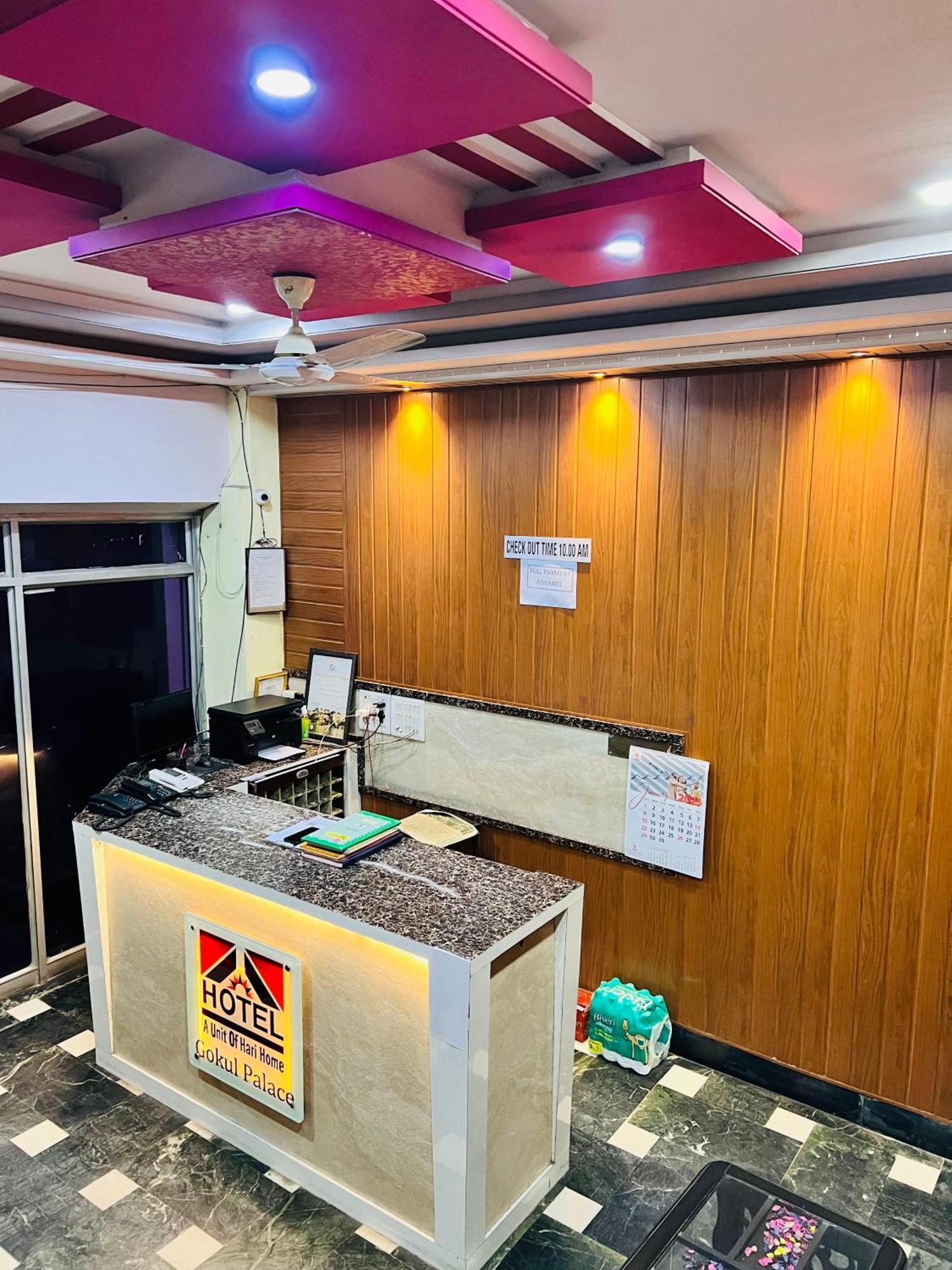 Hotel Gokul Palace أُودايبور المظهر الخارجي الصورة